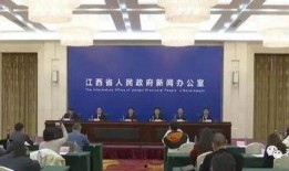 九江当地新闻记者爆料银行,记者揭秘背后的真相