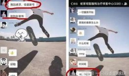 虎牙爆料大哥回归视频大全,大哥回归，精彩视频大盘点！